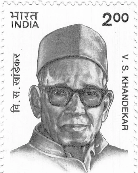 V. S. Khandekar