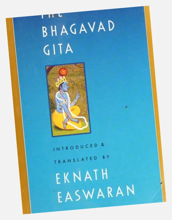 Bhagavad Gita (English) — इतर
