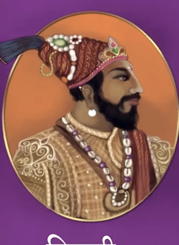 Chhava — आतील पाने