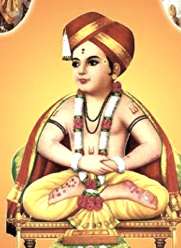 Dnyaneshwari — आतील पाने