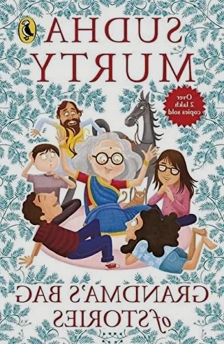 Grandma's Bag of Stories — मागील कव्हर