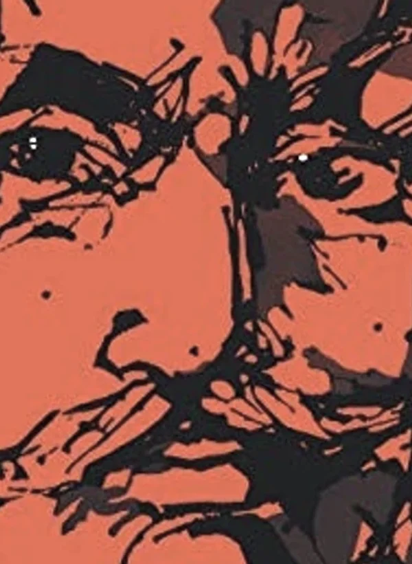 Maya Mridanga — आतील पाने