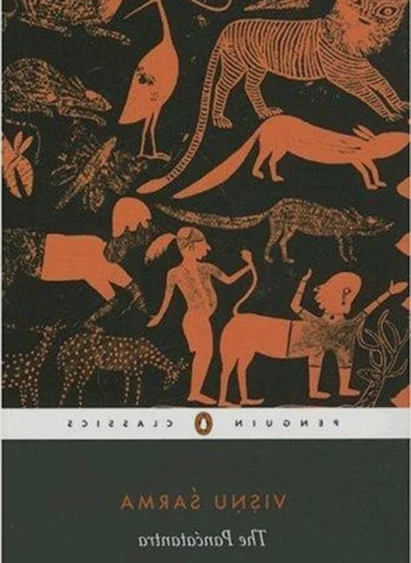 Panchtantra (Hindi) — मागील कव्हर