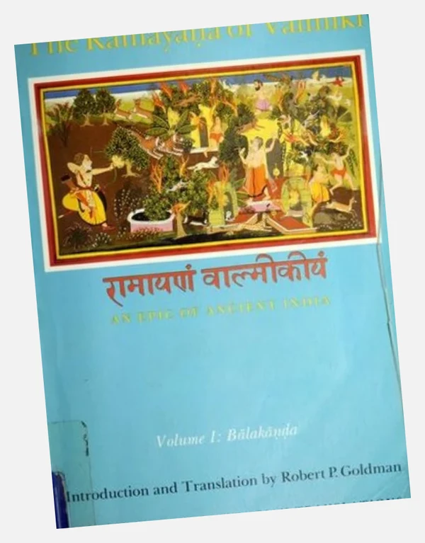 Sambhaji — इतर