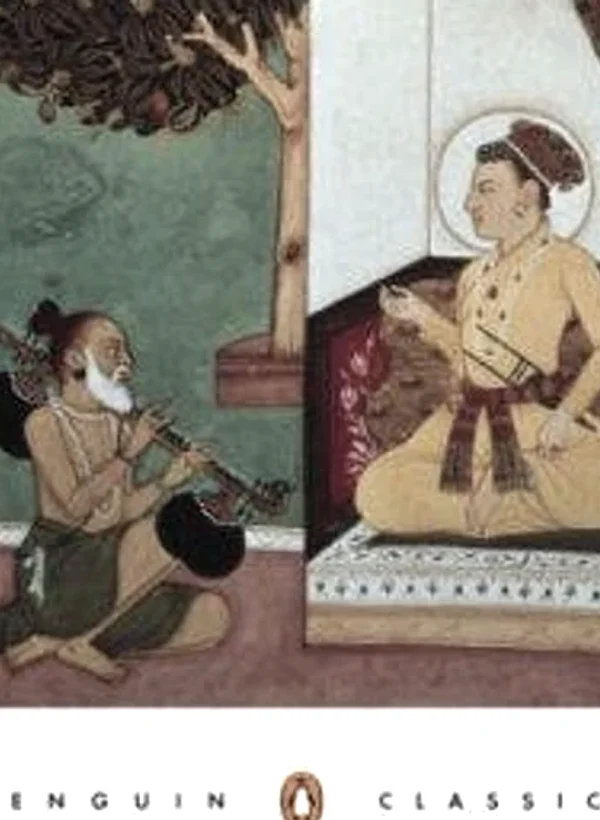 The Upanishads (English) — आतील पाने